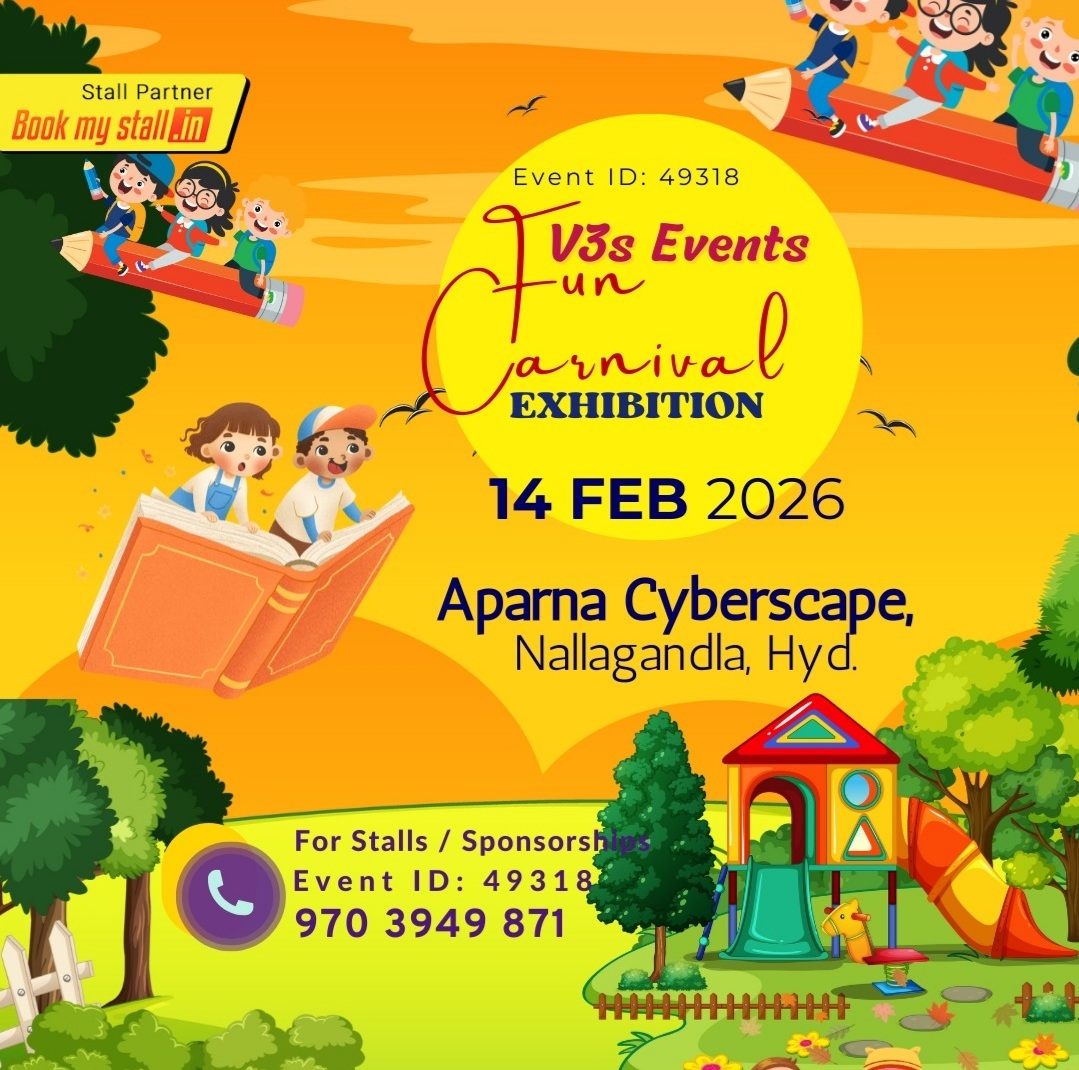 FUN CARNIVAL EXHIBITION