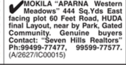 GATED COMMUNITY PLOT
