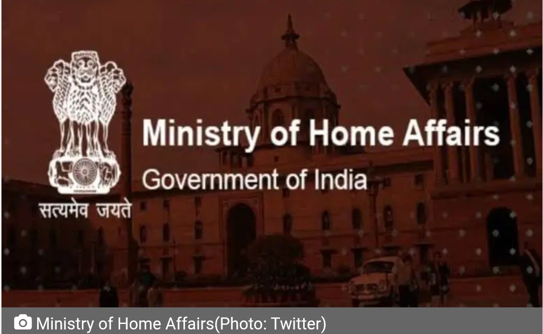 Govt notifies changes in Immigration and Foreigners Rules