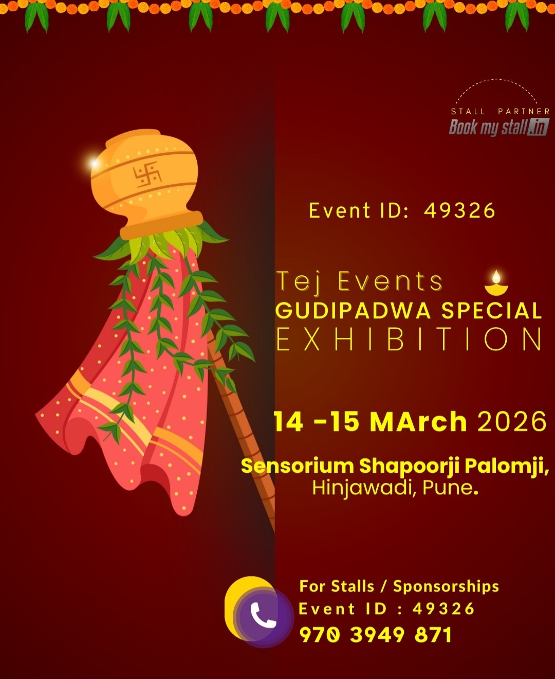 GUDI PADWA EXHIBITION