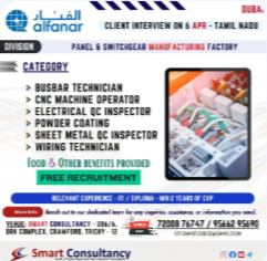 GULF JOB ALERT – DUBAI 🇦🇪 | FREE RECRUITMENT 🔥 Client Interview on 6 APR – Tamil Nadu