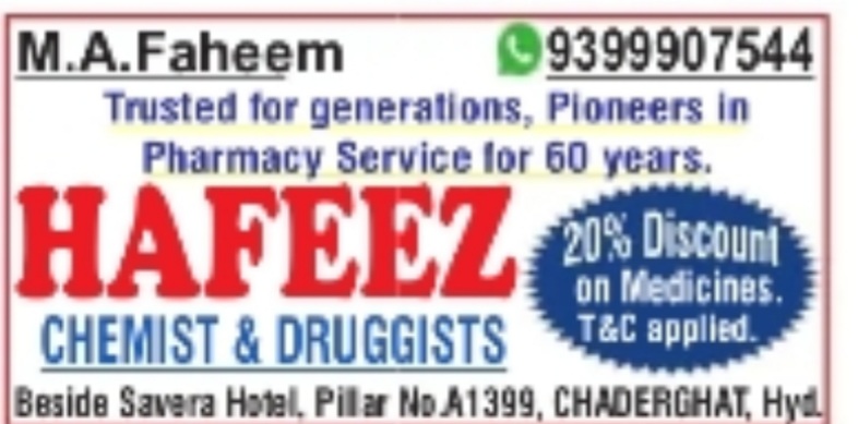 HAFEEZ CHEMISTS AND DRUGGIST