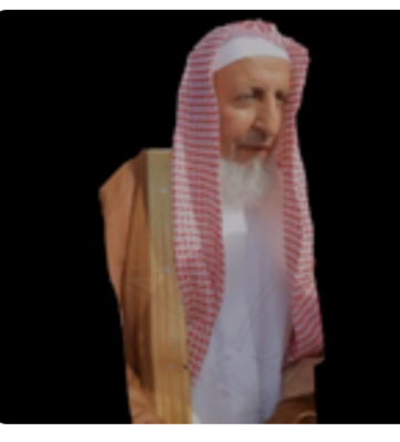 Happy Birthday to Abdul- Aziz ibn  Abdu’llah