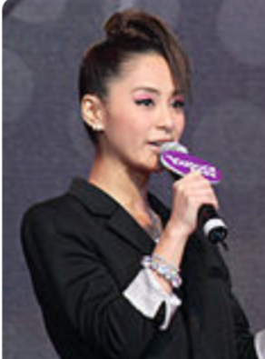 Happy Birthday to Gillian Chung Yan-tung
