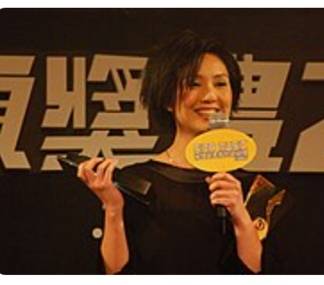 Happy Birthday to Miriam Yeung