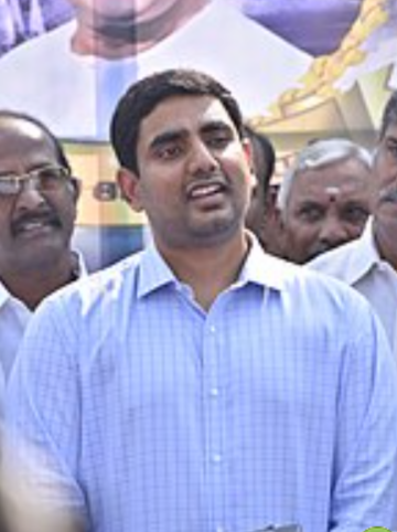 HAPPY BIRTHDAY TO NARA LOKESH