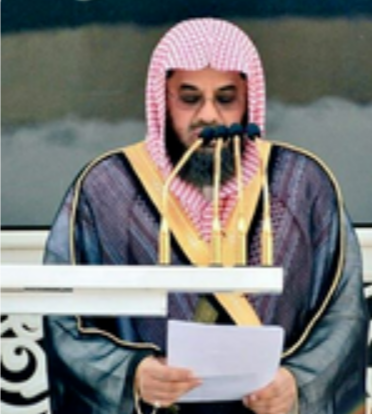 Happy Birthday to Saud ibn Ibrahim ibn Muhammad