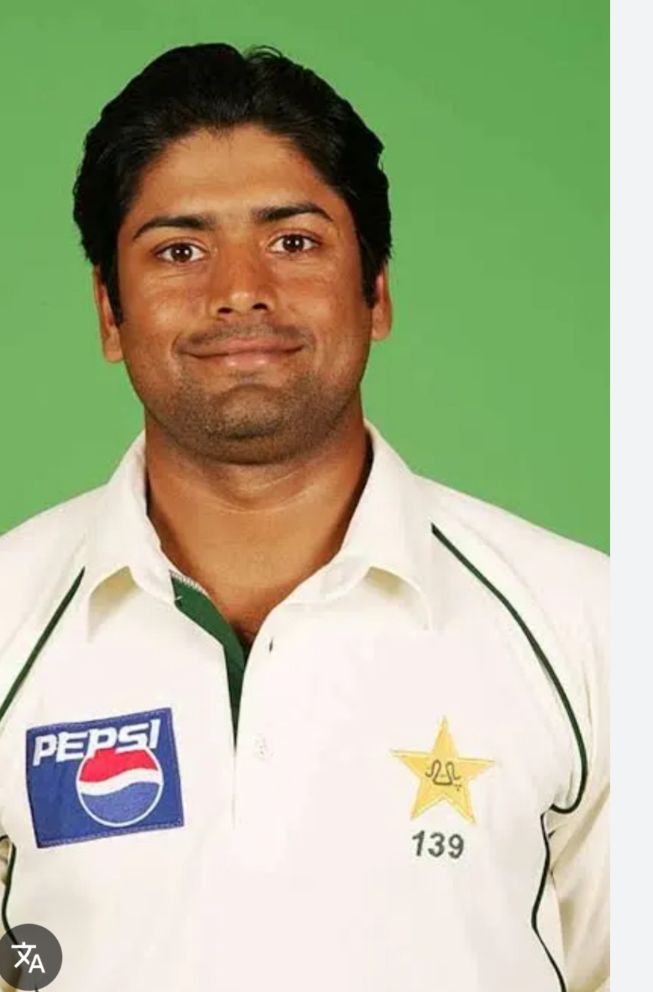 HAPPY BIRTHDAY TO SHAHID NAZIR