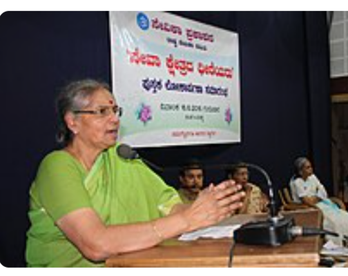 Happy Birthday to Venkatramaiah Shantha Kumar