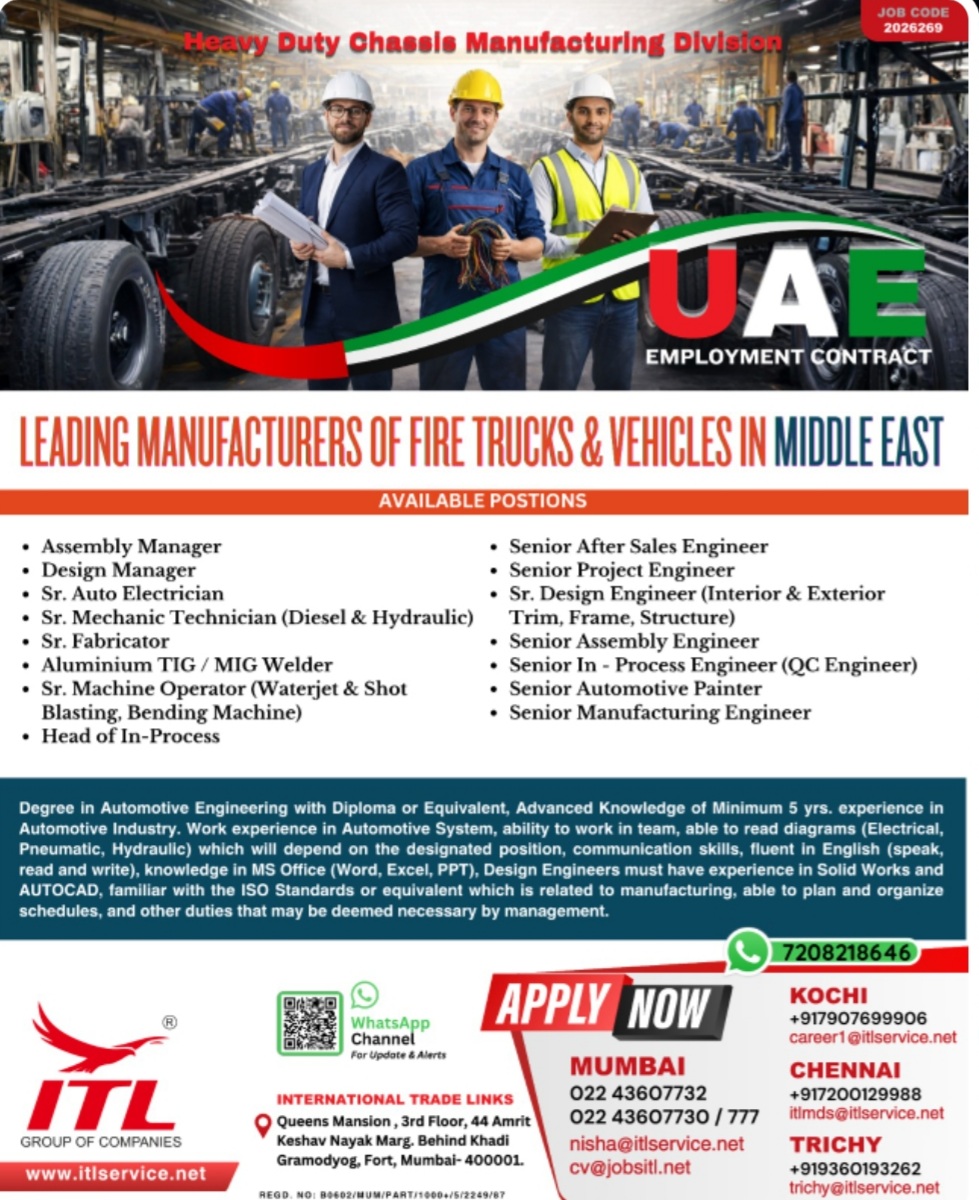 HEAVY DUTY MANUFACTURING DIVISION IS HIRING AT UAE