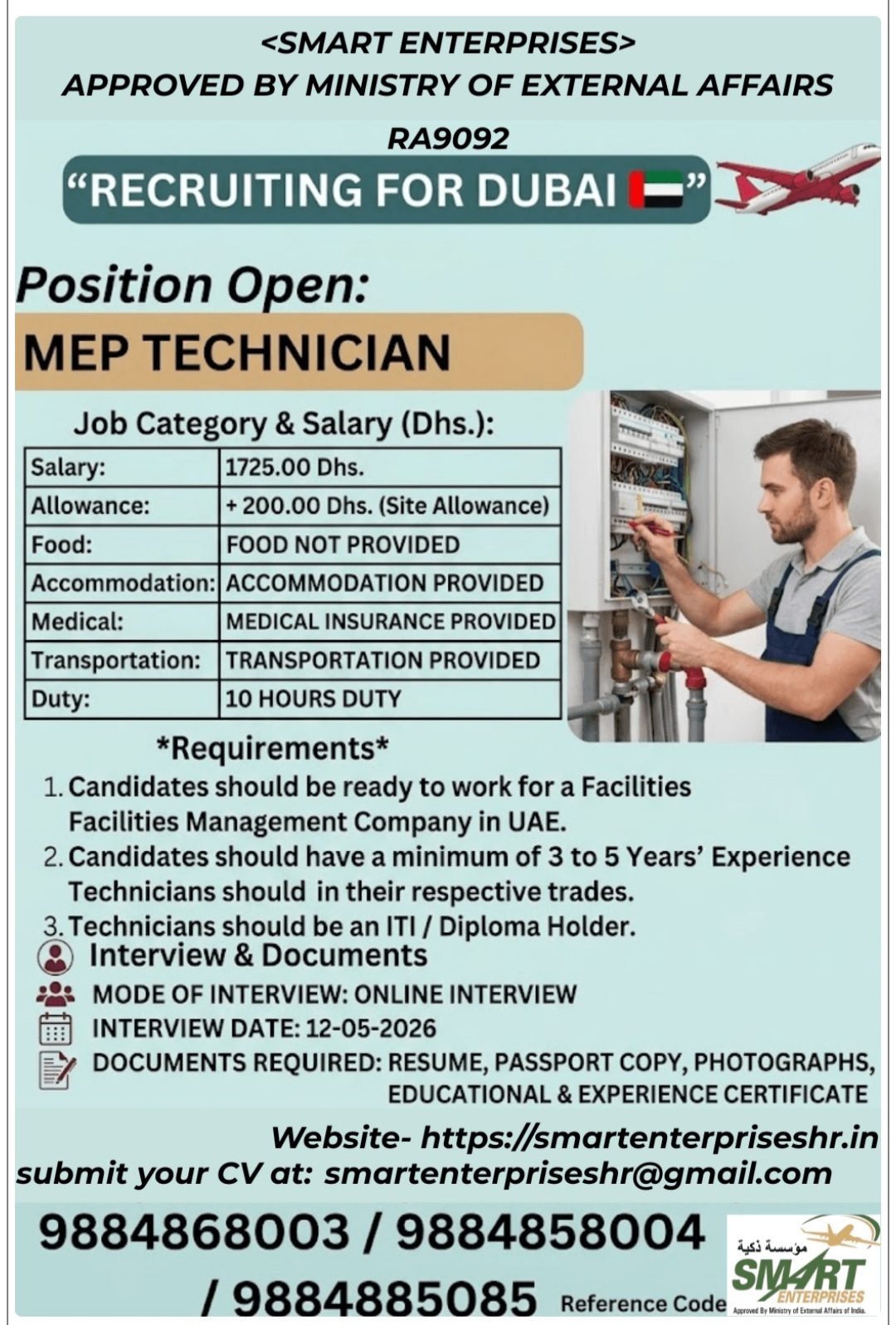 HIRING FOR A LEADING FACILITIES MANAGEMENT COMPANY