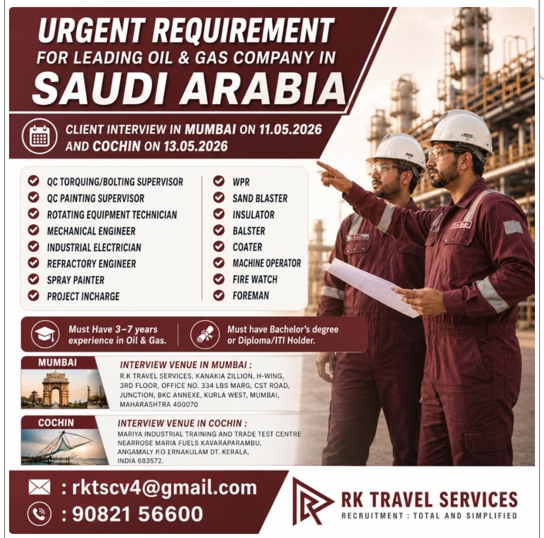 HIRING FOR A LEADING OIL AND GAS COMPANY