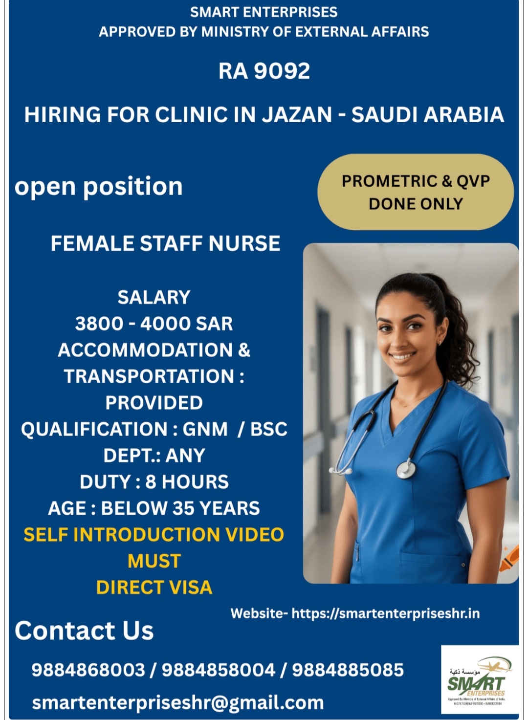 HIRING FOR CLINIC IN JAZAN - SAUDI ARABIA