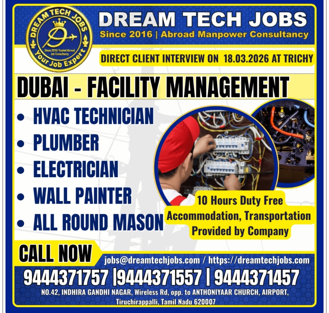 HIRING FOR FACILITY MANAGEMENT