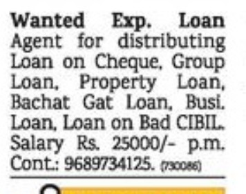 HIRING FOR LOAN AGENT
