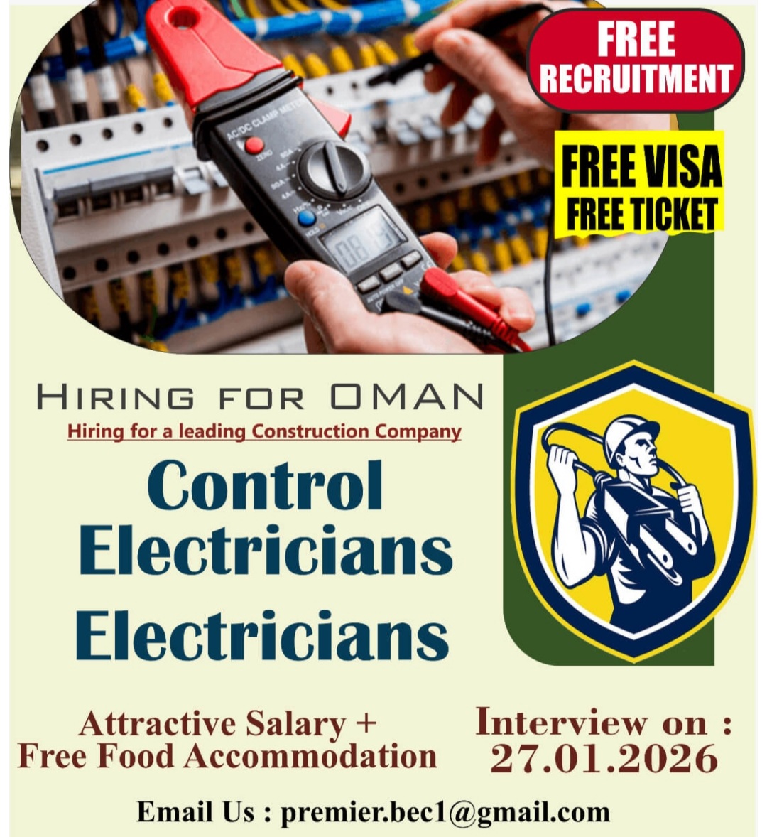 HIRING FOR OMAN