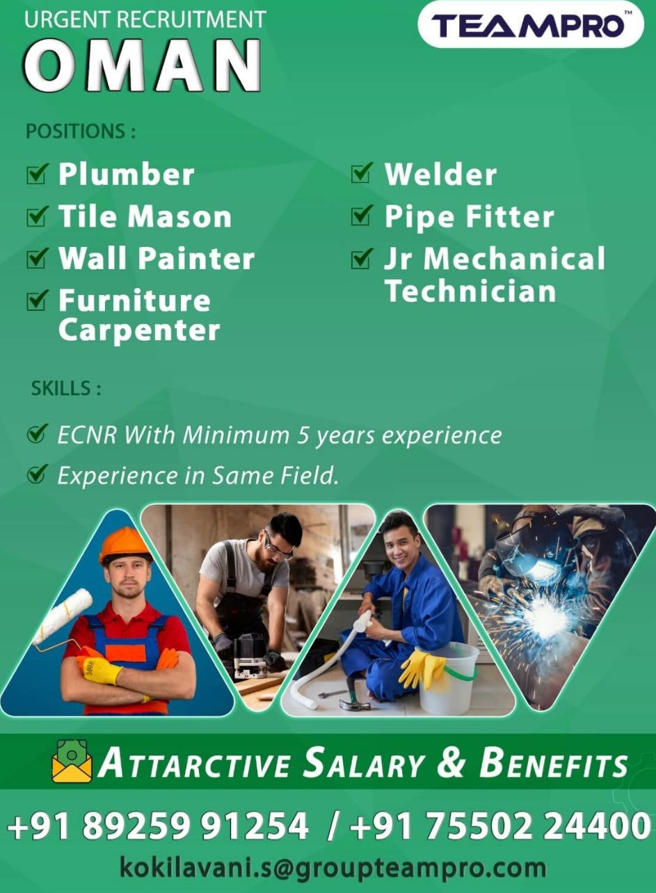 HIRING FOR PROFESSIONALS IN OMAN