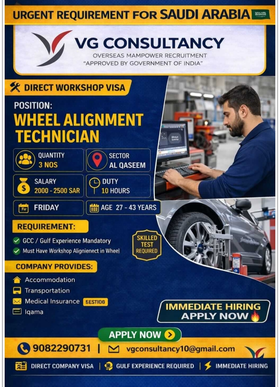 HIRING FOR WHEEL ALIGNMENT TECHNICIAN