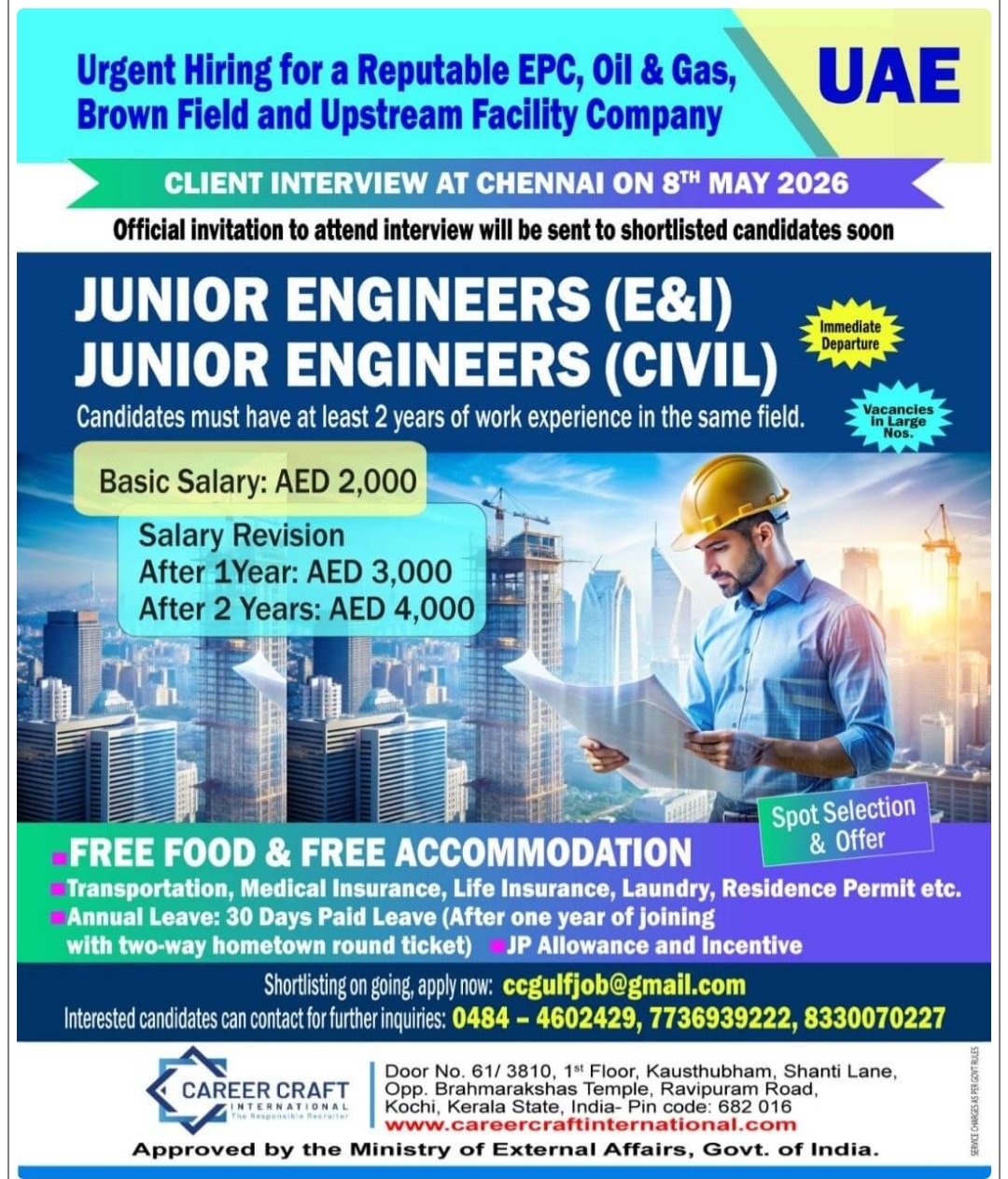 HIRING JUNIOR ENGINEERS FOR UAE