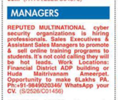 HIRING MANAGERS