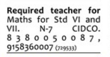 HIRING TEACHER FOR MATHS SUBJECT