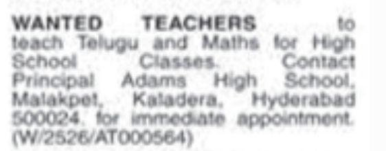 HIRING TEACHERS