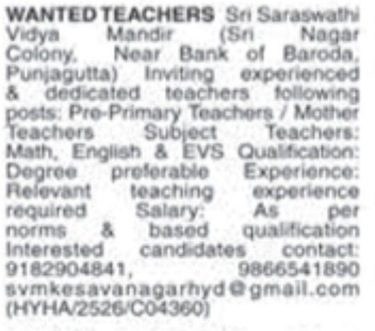 HIRING TEACHERS