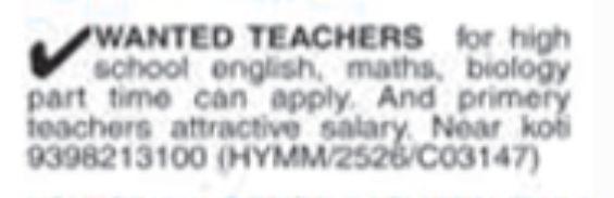 HIRING TEACHERS