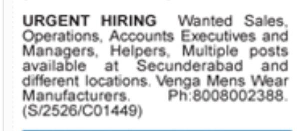 HIRING