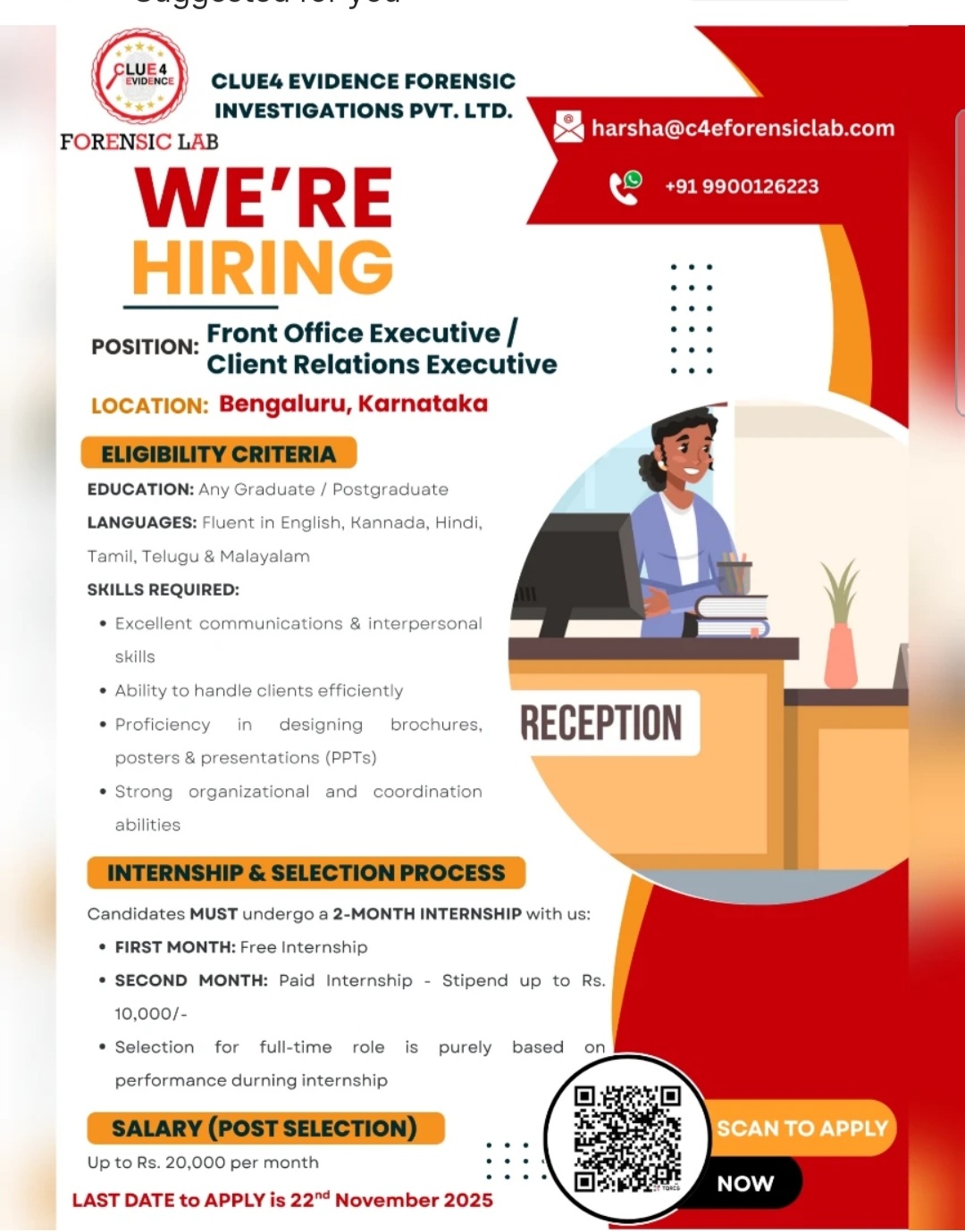 HIRING