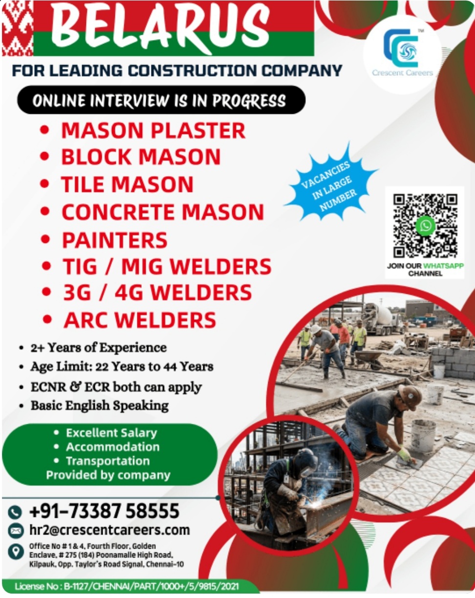 HIRINGS FOR LEADING CONSTRUCTION COMPANY
