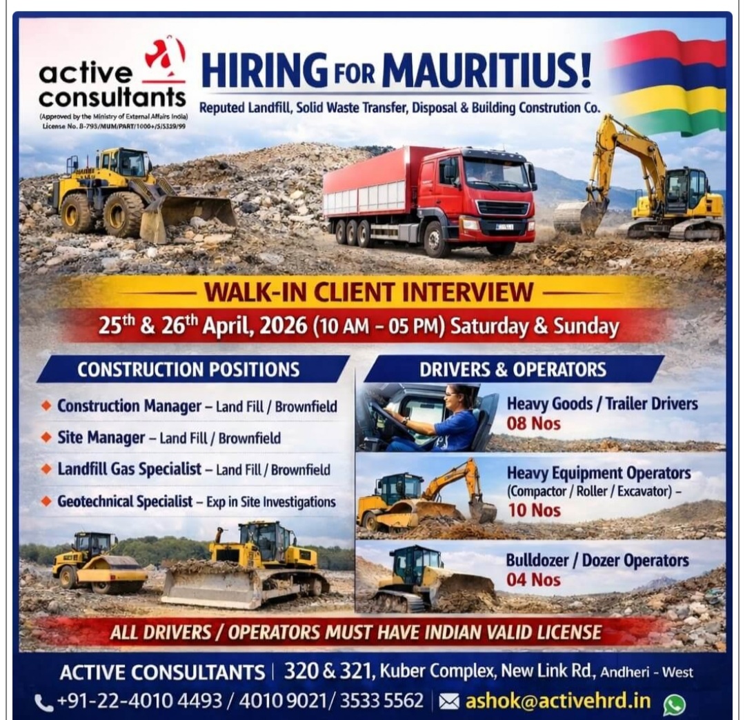 HIRINGS FOR MULTIPLE ROLES IN MAURITIUS