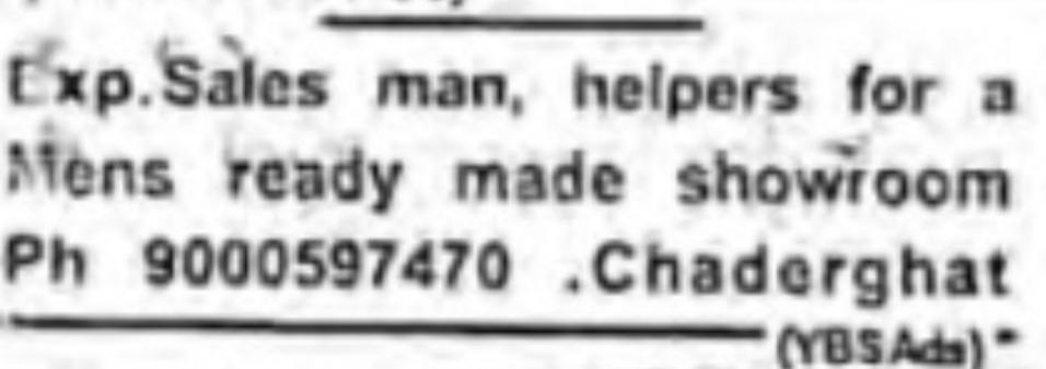 HIRINGS FOR SALES MAN