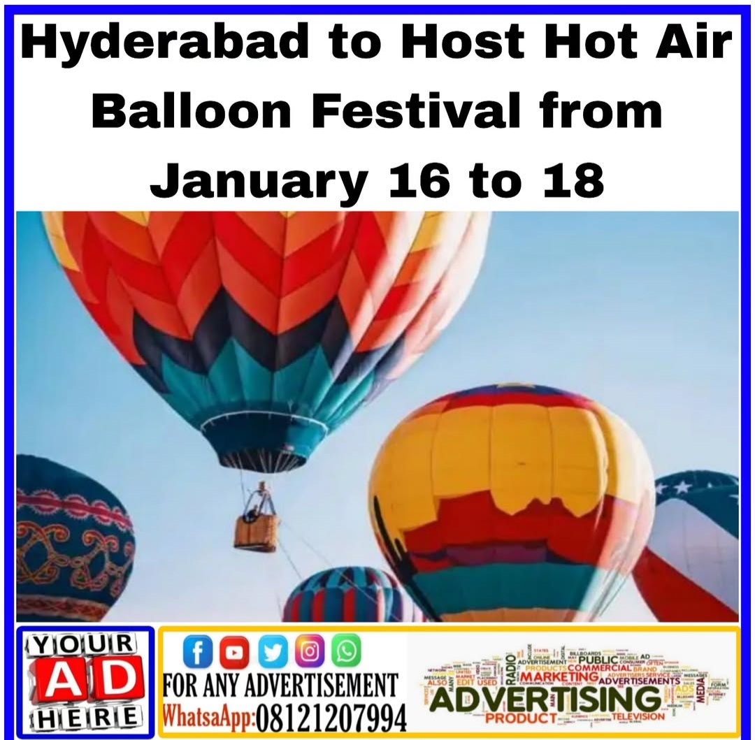 HOT AIR BALLOON FESTIVAL