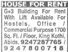 HOUSE FOR RENT