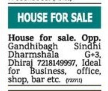 HOUSE FOR SALE IN GANDHIBAGH