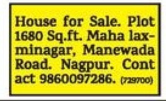 HOUSE FOR SALE IN MAHA LAXMI NAGAR