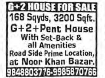 HOUSE FOR SALE