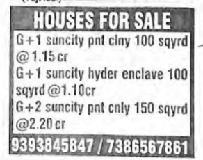 HOUSE FOR SALE