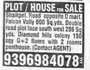 HOUSE FOR SALE