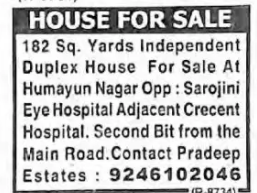 HOUSE FOR SALE