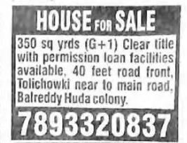 HOUSE FOR SALE