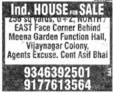 House For Sale