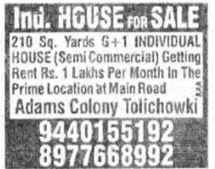 House For Sale
