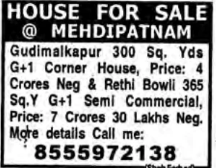 HOUSE FOR SALE