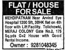 HOUSE FOR SALE