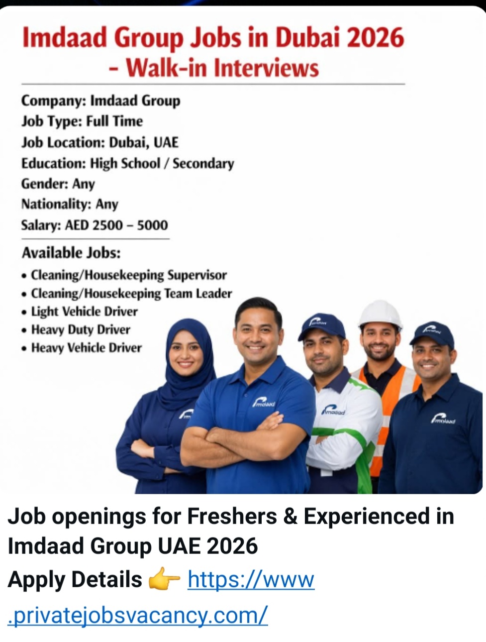 IMAAD GROUP JOBS IN 2026