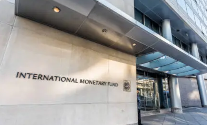 IMF Fund Internship Program 2026 in USA (Fully Funded)