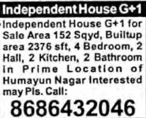 INDEPENDENT HOUSE G+1