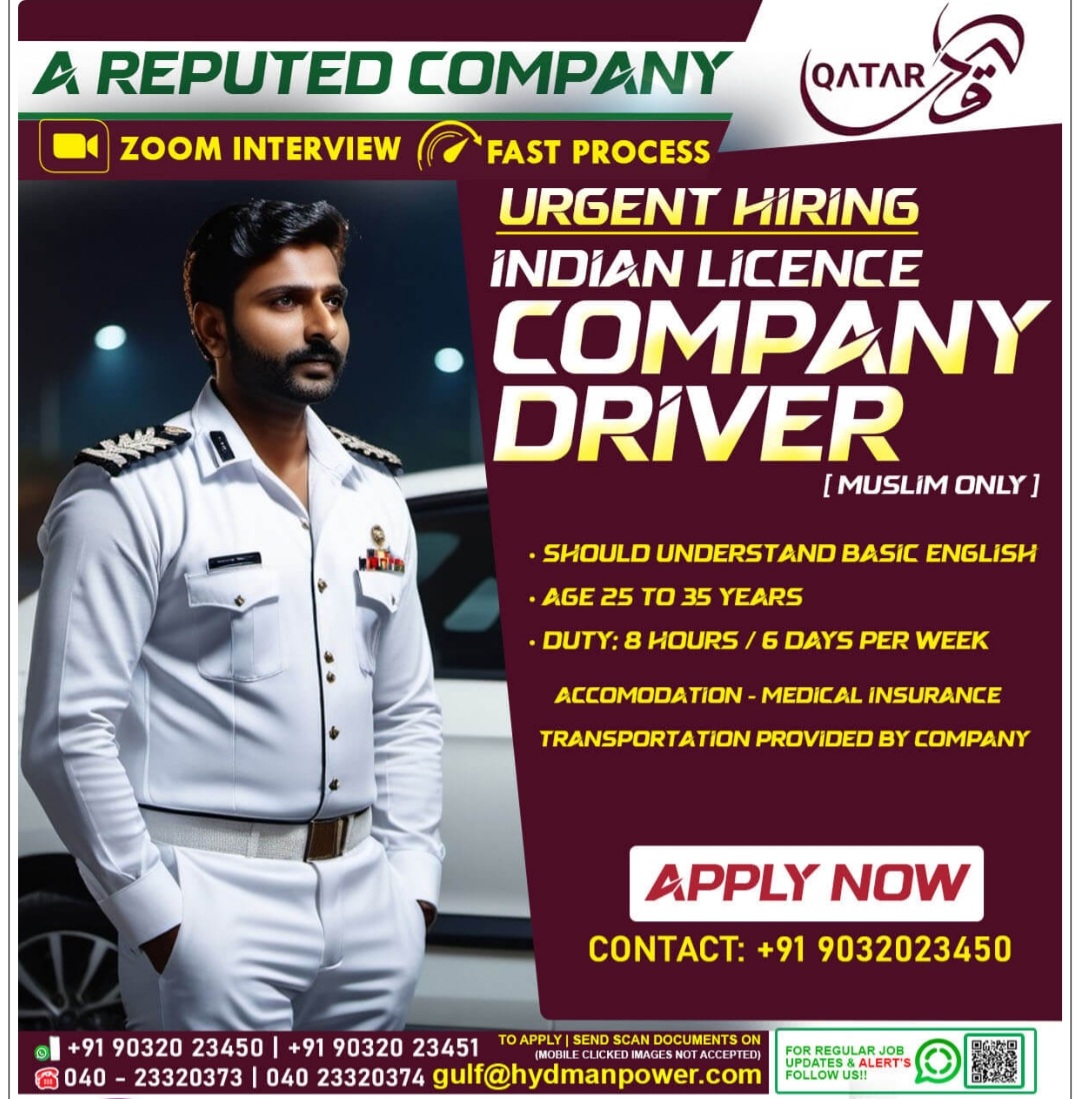 INDIAN LISCENCE COMPANY IS HIRING AT QATAR